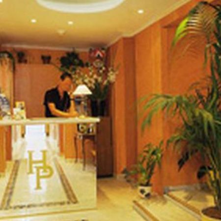 Paradis Nice Interior photo